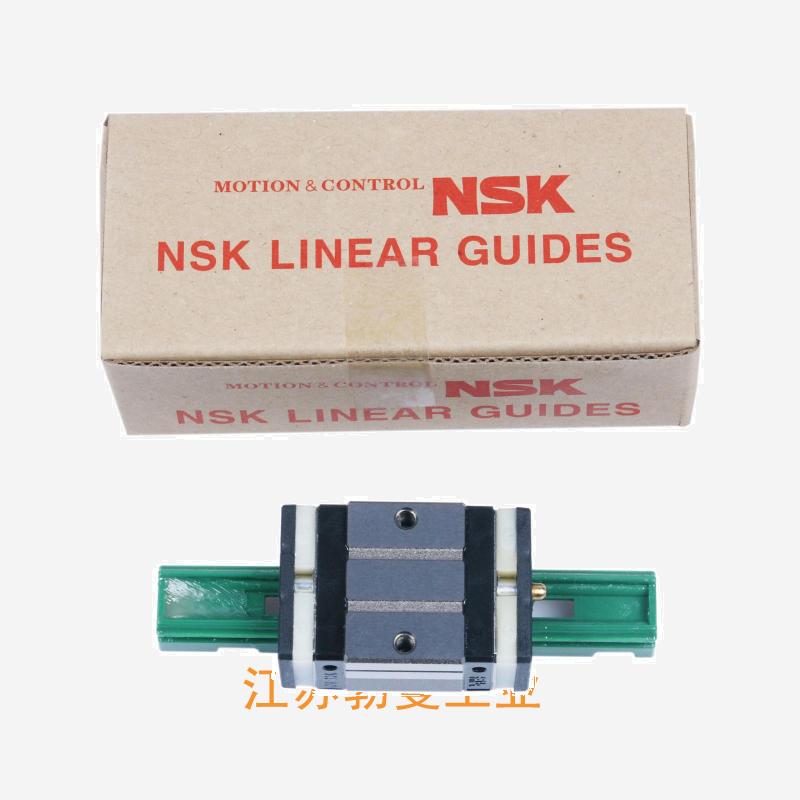 NS15CL-NSK NS直线导轨