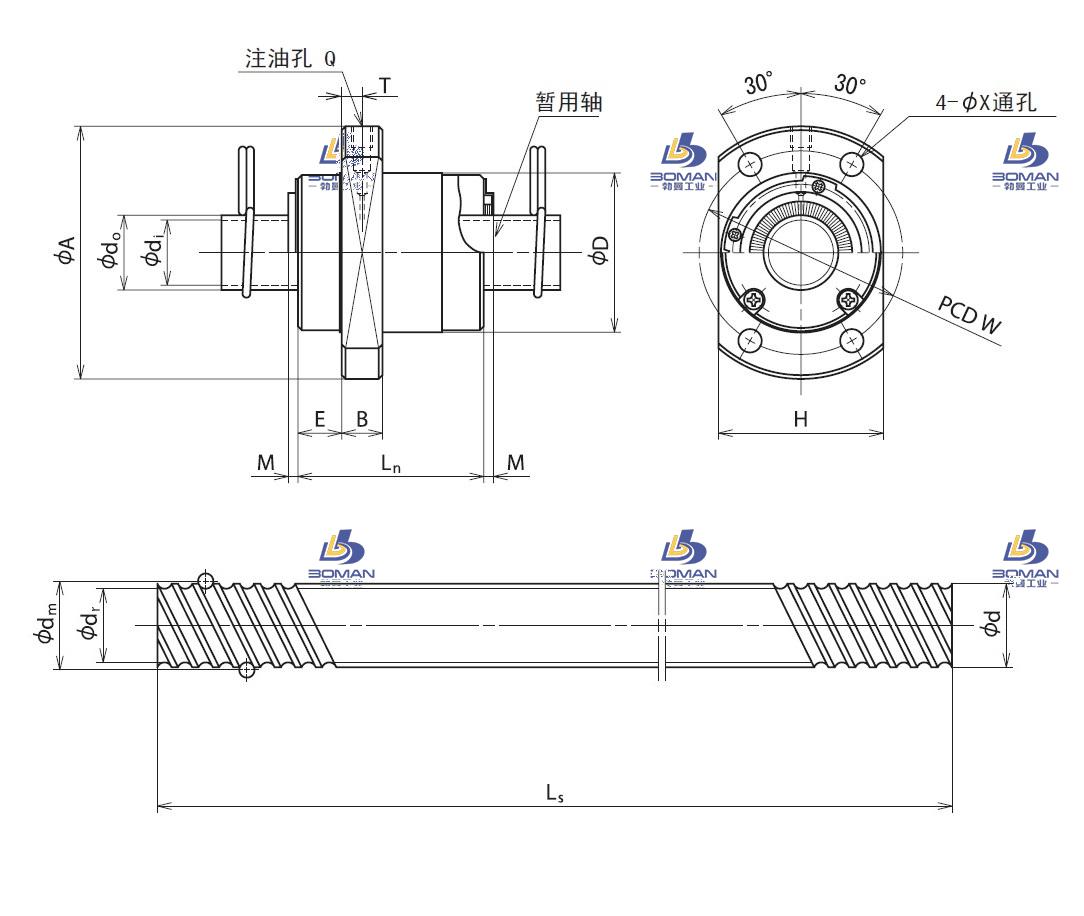 RNFCL1212A6-RNFCL转造丝杠