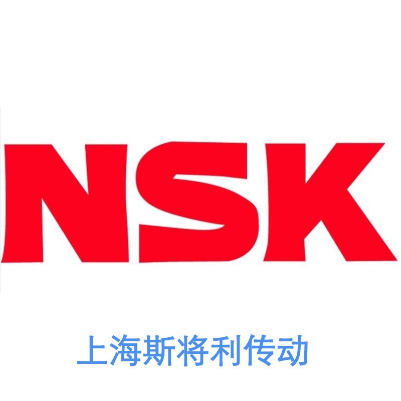 NSK W5013Z-317PSS-C2Z-01 nsk丝杠专用轴承
